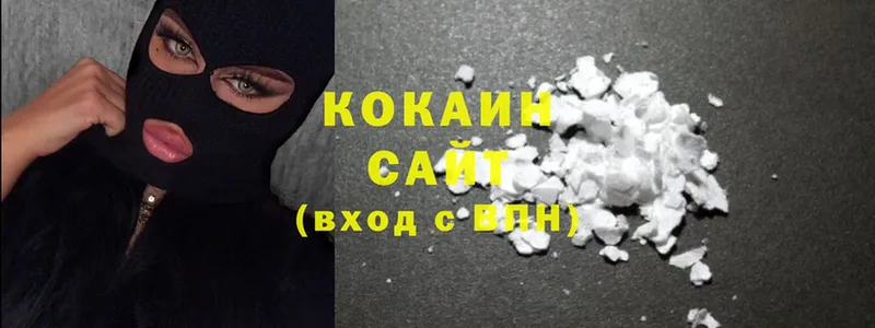 Cocaine Эквадор  Любим 