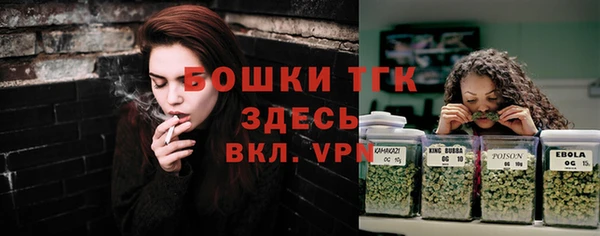 spice Семилуки