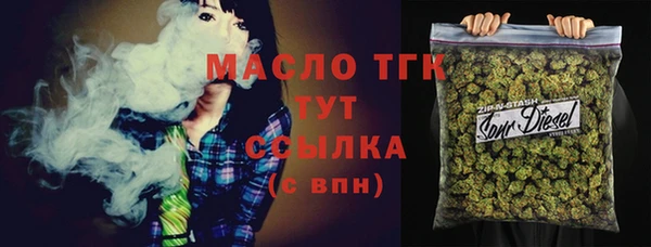 амфетамин Лиски