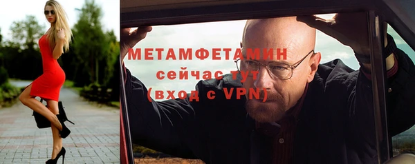 spice Семилуки