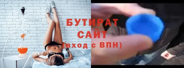 таблы Иннополис