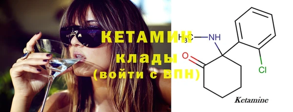 spice Семилуки