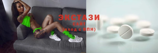 первитин Семёнов