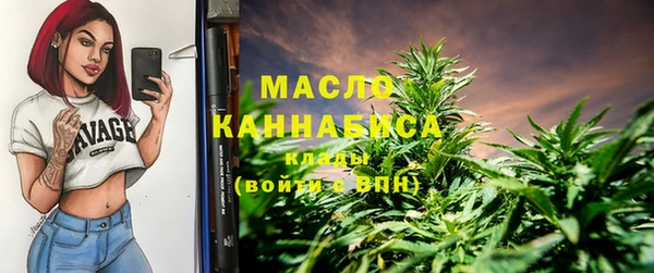 spice Семилуки
