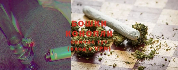 MDMA Саяногорск
