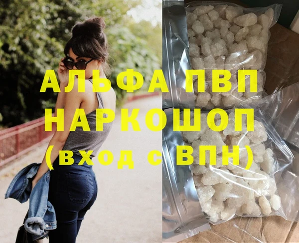 хмурый Сафоново