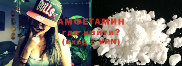 МДМА Сатка