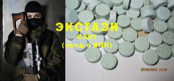 метамфетамин Лысково