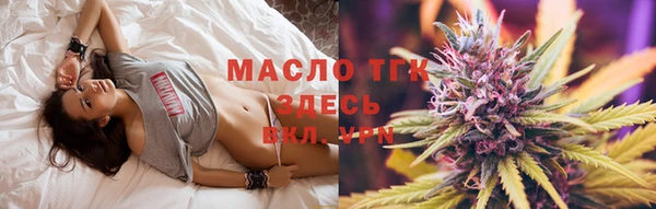 МДМА Сатка