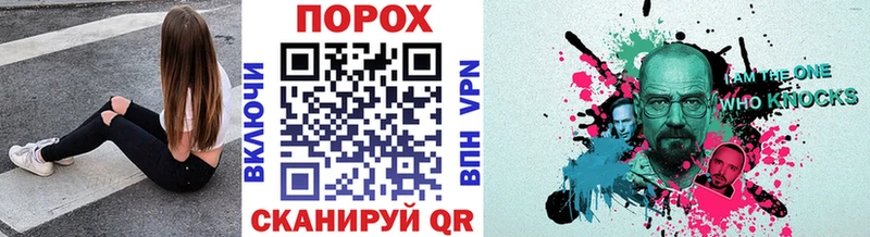 Первитин Декстрометамфетамин 99.9%  blacksprut tor  Любим 